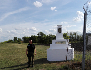 funkcjonariusz ŚlOSG przy trójstyku  Węgry-Rumunia-Serbia 