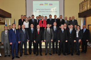 spotkanie Pełnomocników Granicznych