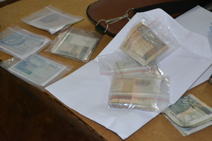 zabezpieczone pieniądze 