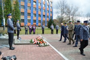 Komanda Wojewódzka Policji w Katowicach 