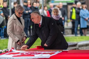 Wojewódzkie obchody Dnia KAS w Katowicach 