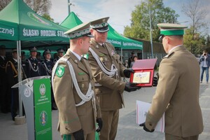 Uroczystość otwarcia nowej aglomeracyjnej Placówki Straży Granicznej w Częstochowie Uroczystość otwarcia nowej aglomeracyjnej Placówki Straży Granicznej w Częstochowie
