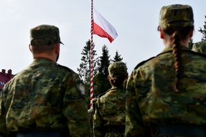 Uroczyste ślubowanie w Śląskim Oddziale Straży Granicznej Uroczyste ślubowanie w Śląskim Oddziale Straży Granicznej