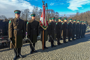 Kompania Reprezentacyjna SG Wydziału Odwodowego Karpackiego Oddziału Straży Granicznej z Nowego Sącza Kompania Reprezentacyjna SG Wydziału Odwodowego Karpackiego Oddziału Straży Granicznej z Nowego Sącza