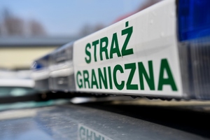 Belka Sygnalizacyjna z napisem Straż Graniczna Belka Sygnalizacyjna z napisem Straż Graniczna