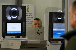  Wdrażanie Entry/Exit System (EES) – nowoczesnego europejskiego systemu rejestracji wjazdu i wyjazdu cudzoziemców spoza Unii Europejskiej