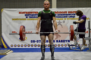 Uczestnicy Mistrzostw Polski Służb Mundurowych w Wyciskaniu Leżąc Klasycznym i w Trójboju Siłowym Klasycznym.