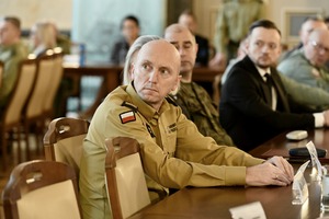  Odprawa roczna Śląskiego Oddziału Straży Granicznej