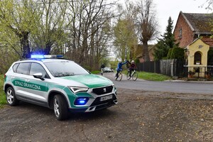  Jubileuszowy rajd rowerowy funkcjonariuszy i pracowników Śląskiego Oddziału Straży Granicznej