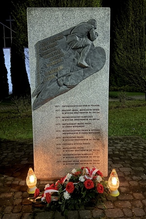  Jubileuszowy rajd rowerowy funkcjonariuszy i pracowników Śląskiego Oddziału Straży Granicznej