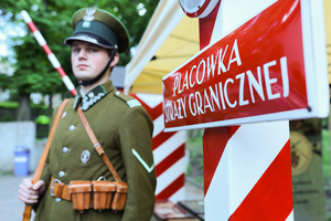 Obchody jubileuszu 35-lecia Śląskiego Oddziału Straży Granicznej. Wręczanie medali, odznaczeń państwowych i resortowych oraz aktów mianowani na kolejne stopnie służbowe w Straży Granicznej.