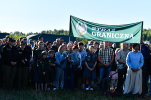 Sierpień 2026: Pielgrzymka Straży Granicznej na Jasną Górę