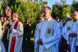 Sierpień 2026: Pielgrzymka Straży Granicznej na Jasną Górę