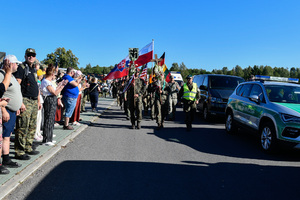 Sierpień 2026: Pielgrzymka Straży Granicznej na Jasną Górę