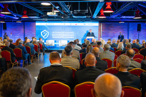  IV Regionalny Kongres Bezpieczeństwa Województwa Opolskiego