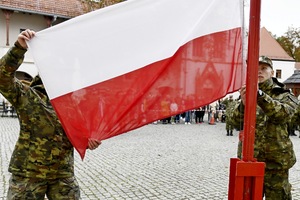  Uroczyste ślubowanie nowych funkcjonariuszy Śląskiego Oddziału Straży Granicznej